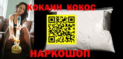 таблы Кингисепп