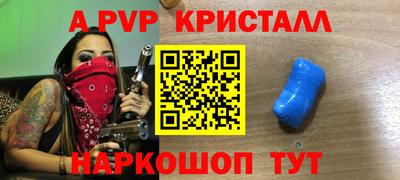 гашиш Кимры