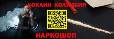 таблы Кингисепп