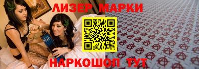 таблы Кингисепп