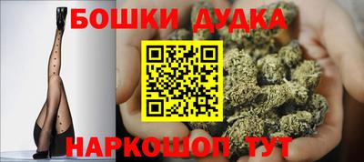 мефедрон Кинель