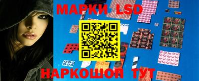 гашиш Кимры
