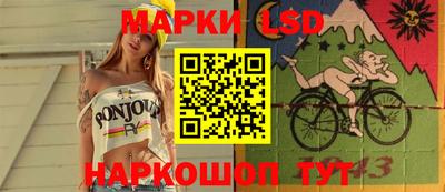 таблы Кингисепп