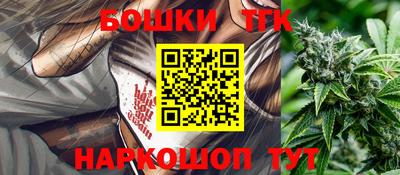 таблы Кингисепп