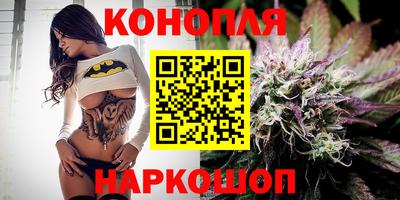 гашиш Кимры