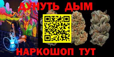 гашиш Кимры