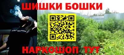 гашиш Кимры