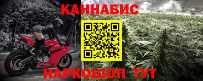гашиш Кимры