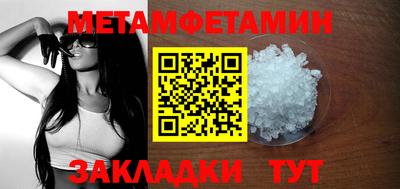гашиш Кимры