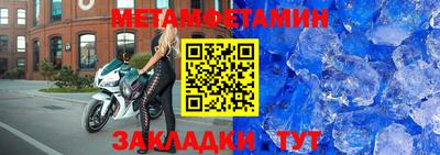 гашиш Кимры