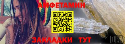 мефедрон Кинель