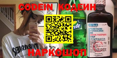 гашиш Кимры