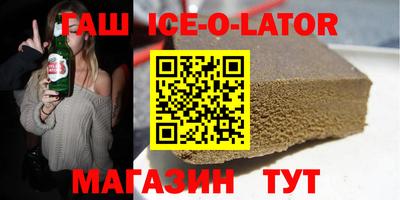 гашиш Кимры