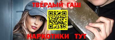таблы Кингисепп