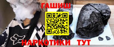 мефедрон Кинель