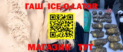 гашиш Кимры