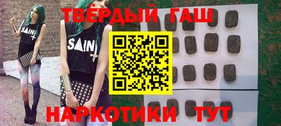 таблы Кингисепп