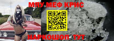 гашиш Кимры